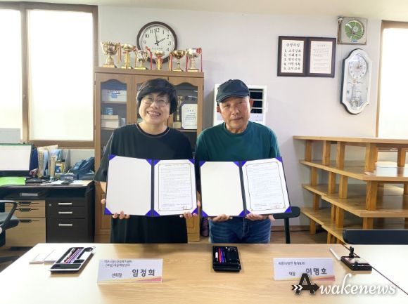 여주시자살예방센터·세종대왕면 5개 마을과 찾아가는 '이웃사촌'마을사업 추진을 위한 업무협약 체결