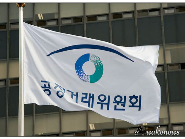 공정거래위원회