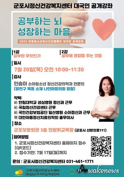 출산가정 찾아가는 간호서비스