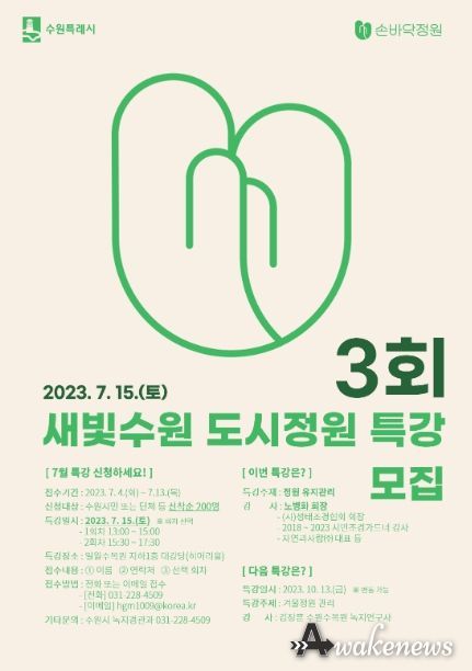 홍보물