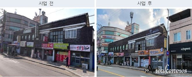 오산시, '오산로 간판개선사업'으로 도시경관 개선