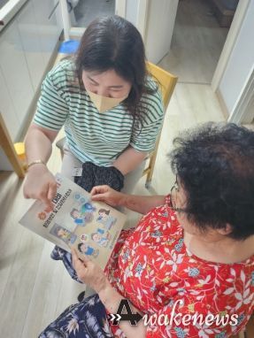 남양주풍양보건소 ‘여름철 폭염 대응 취약계층 방문건강관리’실시