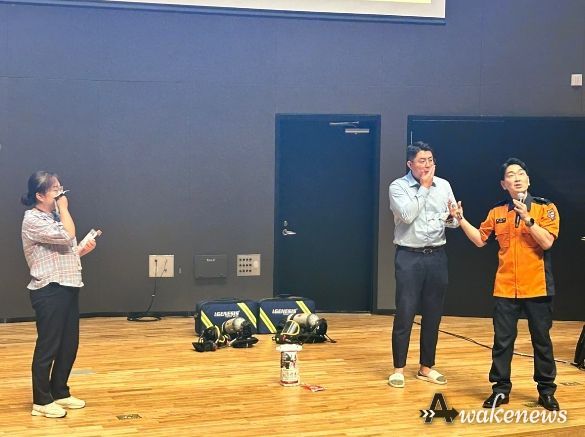 신청사 소방훈련교육