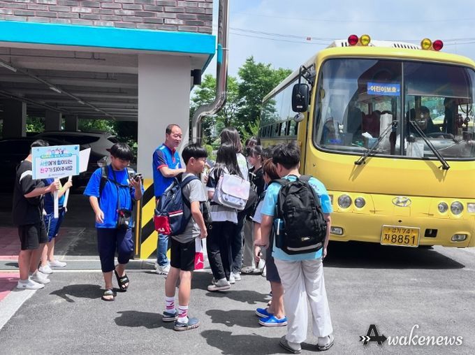 시흥시, 청소년과 함께하는 '내손으로 만드는 폭력 없는 우리학교' 캠페인