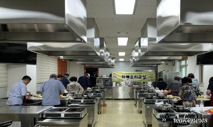 의정부시보건소, 심뇌혈관질환 예방 저염식이 프로그램 실시