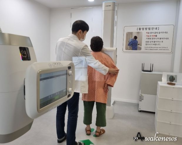 결핵검진