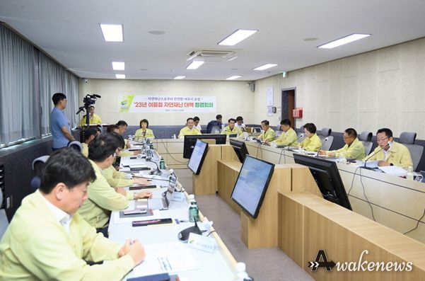 수해복구, 폭염, 풍수해 관련 대책 점검 회의