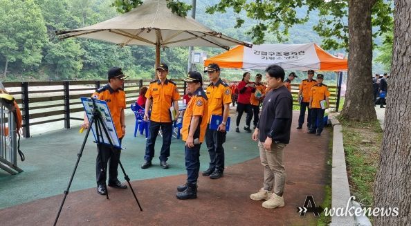 경기소방재난본부장 여름철 수난사고 예방 위해 합동 현장점검