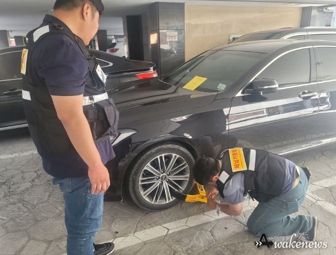 안산시, 고급․외제 체납 차량 철퇴… 39대, 3천8백만원 징수