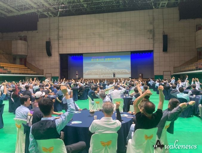 시내버스를 친절하고 안전하게! 평택시, 2023년 상반기 버스 운수종사자 교육 실시