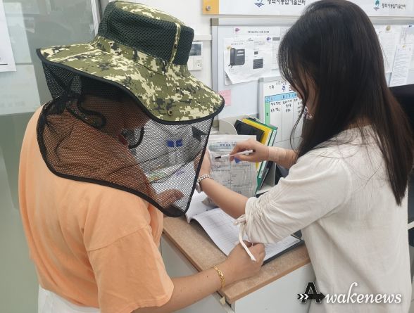 평택시농업기술센터 과학영농 분석 서비스 제공으로 고품질 안전농산물 생산에 앞장서