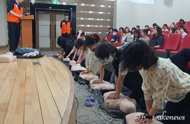 어린이 이용시설 종사자 안전교육