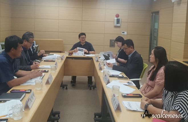 이천시수돗물평가위원회 정기회의
