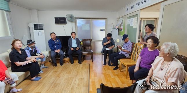 남양주시 화도수동행정복지센터, 경로당 무더위쉼터 안전점검 완료