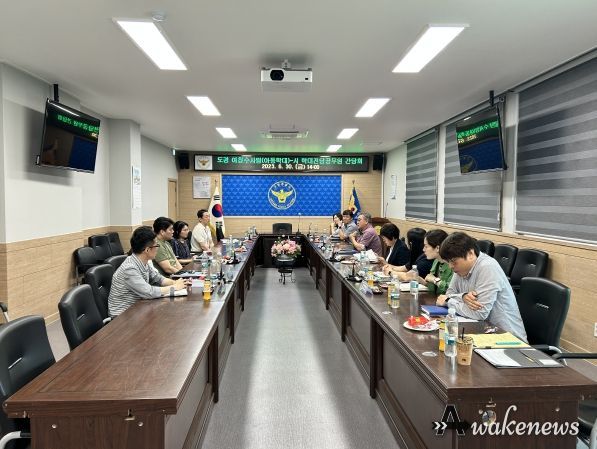 경기북부 위기아동 보호체계 강화를 위한 간담회-고양