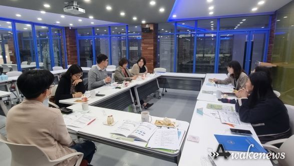 경기도광주하남교육지원청, 학업중단예방을 위한 전문상담교사 협의체 운영
