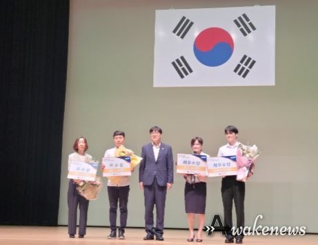 화성시, ‘탄소중립 실천 농업분야 국민 아이디어 공모전’우수상