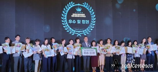 화성시, 제8기 지역보건의료계획 수립 우수 기관 선정