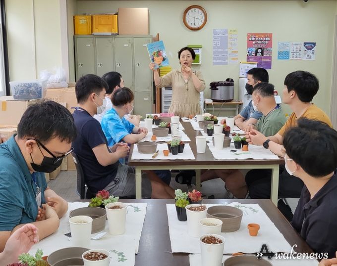안산시, 치매환자·장애인을 위한 원예치유프로그램 운영