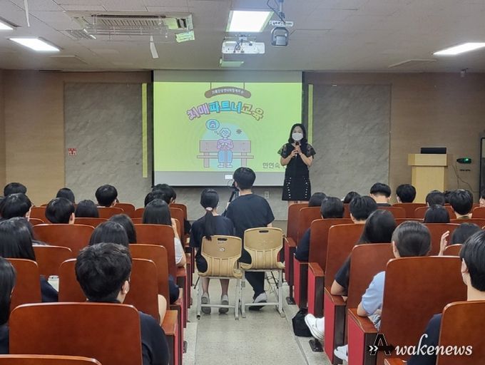 의정부시 치매안심센터, 회룡중학교 '치매극복 선도학교' 지정