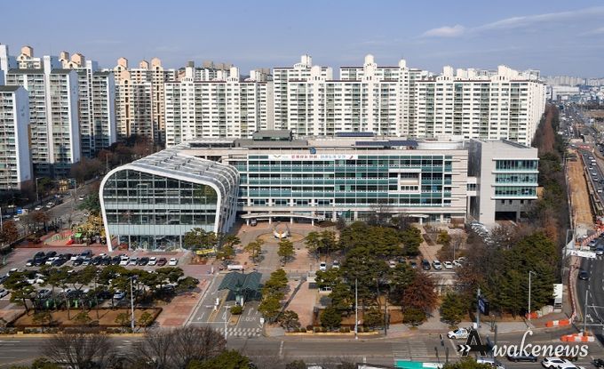 오산시청