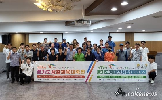 시민 서포터즈단 운영을 위한 간담회