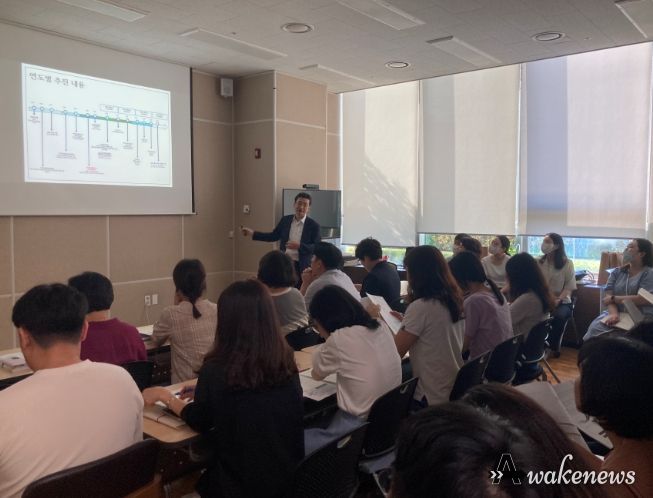 고양시 일산동구보건소, '지역사회건강조사 자료보고회' 개최