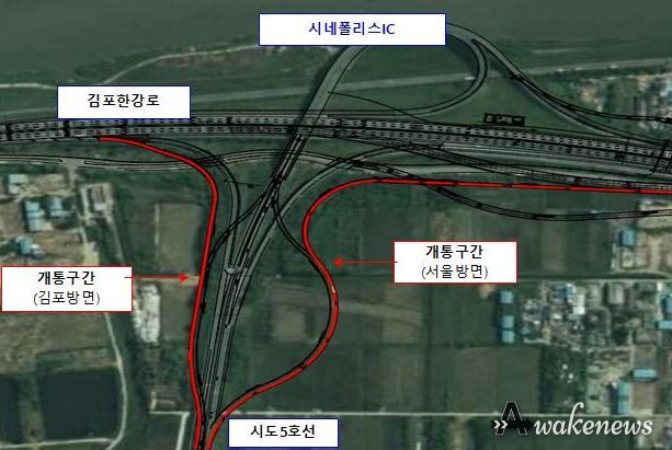 한강시네폴리스 시도5호선 임시 우회도로 위치도