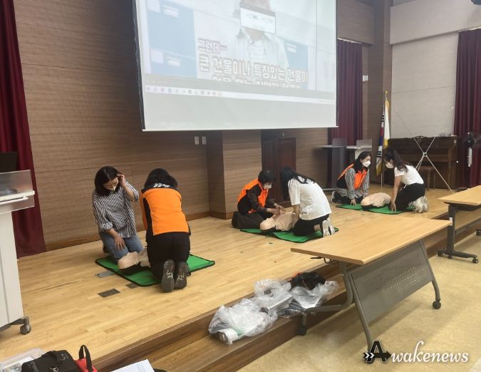 교육 장면