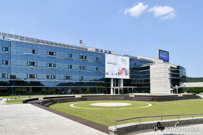 양주시청