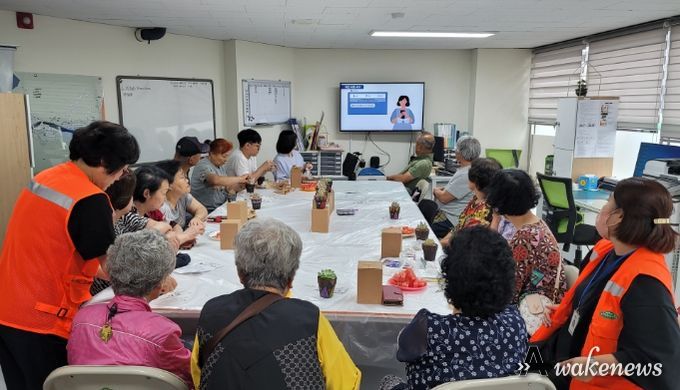 양주시 양주1동, 민·관·경 합동 보이스피싱 피해 예방 홍보 추진