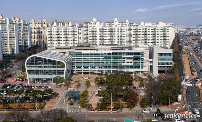 오산시청