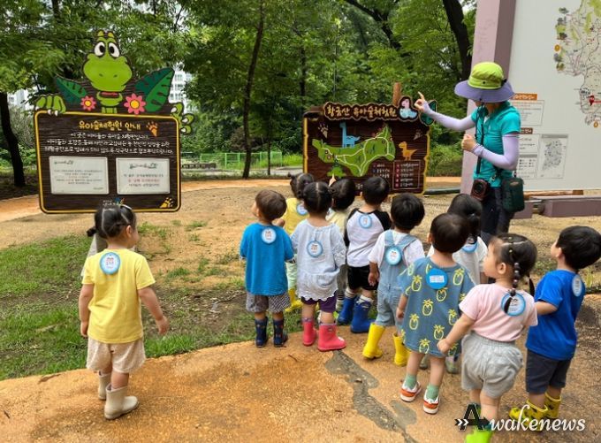 남양주시,‘황금산 문화공원 및 유아숲체험원 재정비사업’특별교부세 7억 확보