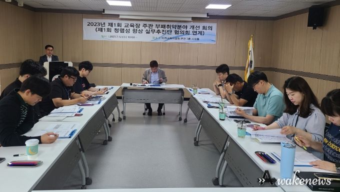 현장사진