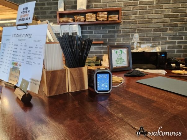 커피박 재자원화를 위한 공공순환 시스템