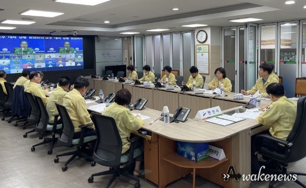 안산시, 호우 대처 상황 점검 회의 개최