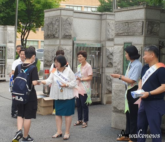 포천시 소흘읍청소년지도협의회, 청소년보호 캠페인 활동 실시