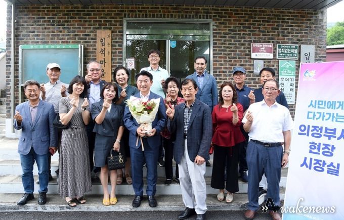 김동근 의정부시장, 입석마을 정주환경 개선 의견 나눠