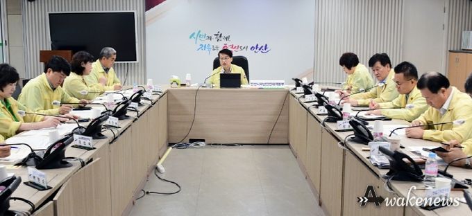 안산시, 호우 대처상황 점검회의 개최… 간부공무원 하천 구간별 전담관리