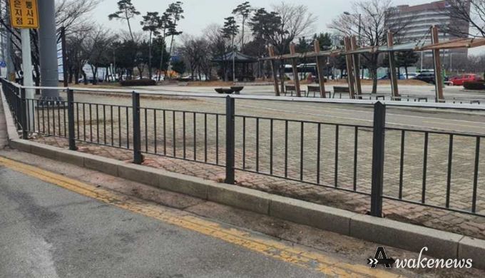 시흥시 정왕대로 보행 안전 높일 방호울타리 정비 박차