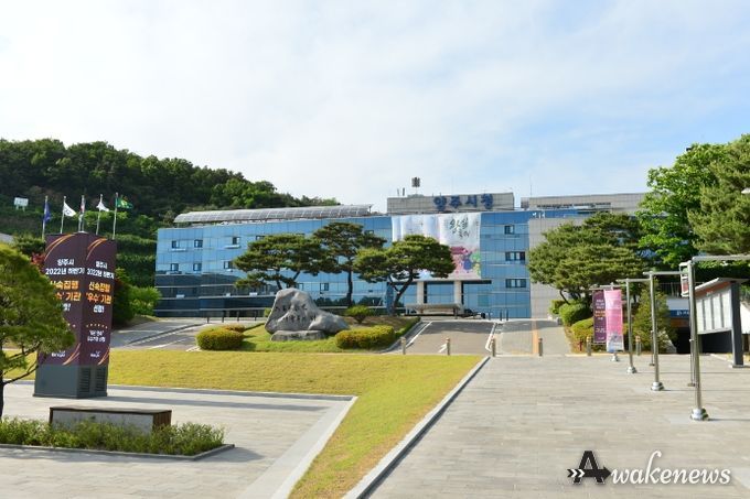 양주시청