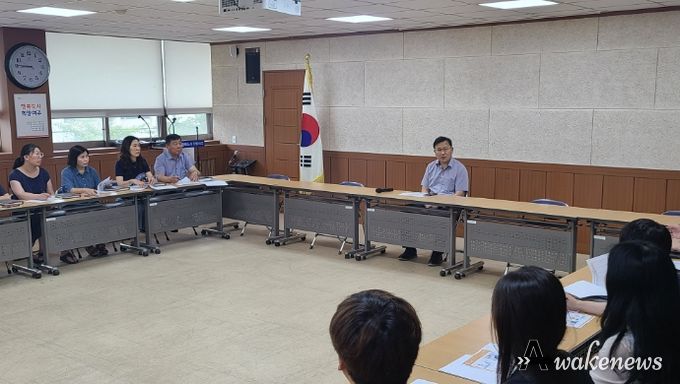 여주시 여흥동장, 재난재해 피해방지를 위한 전직원 사전교육 실시