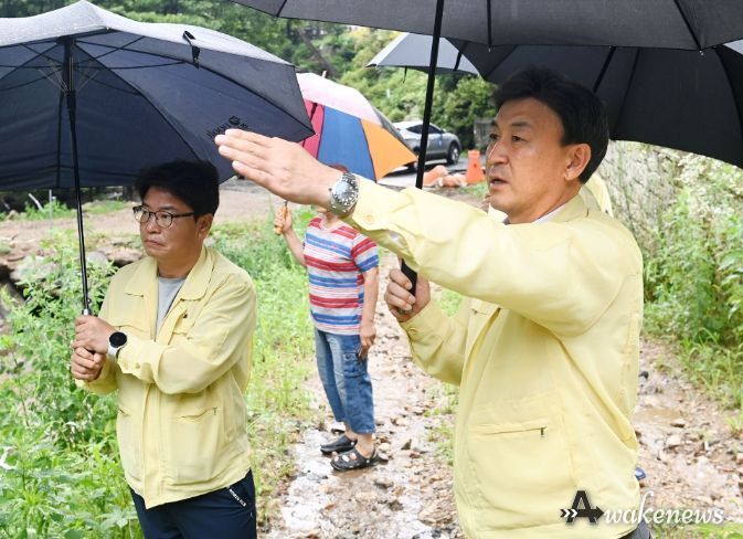 방세환 광주시장 집중호우에 따른 현장 검점