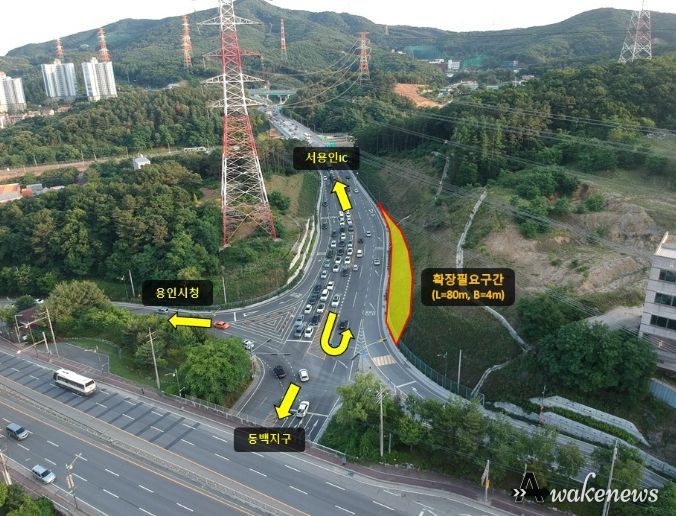 용인특례시가 삼가교차로 서용인IC 방면 U턴 차로를 확장할 계획이다