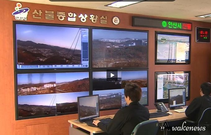 안산시, 재난 감시 지능형 CCTV 구축… 산림재난 사각지대 없앤다