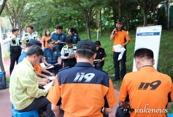 광명소방서, 지하차도 침수 대비 관계기관 합동훈련 실시