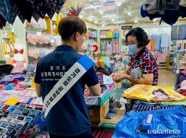 찾아가는 불법 사금융 피해 예방상담소 운영