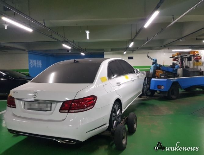 고양시, 체납차량 집중 단속 실시