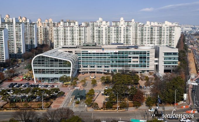 오산시청
