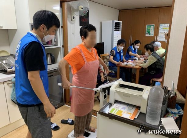 고양시 경로당 어르신 건강 활동